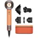 Dyson Supersonic Nural HD16 Apricot Topaz доставка по Минску и Беларуси