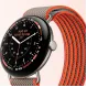 Google Pixel Watch 5 41 mm Olive