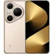 Huawei Pura 80 Ultra 16Gb/512Gb Prestige Gold доставка по Минску и Беларуси