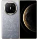 Huawei Mate X6 12Gb/512Gb Nebula Gray доставка по Минску и Беларуси