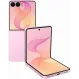 Samsung Galaxy Z Flip8 12Gb/512Gb Pink